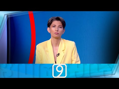 ფორმულა 09:00 საათზე — 23 მაისი