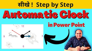 Automatic Clock in Powerpoint hindi | Automatic watch animation in powerpoint | Powerpoint Animation