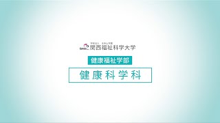 命を愛しむ養護教諭の仕事 いま保健室に求められている思想と技法/本の泉社/数見隆生（単行本（ソフトカバー）） Amazon.co.jp: 命を愛しむ養護教諭の仕事 : 数見隆生: 本