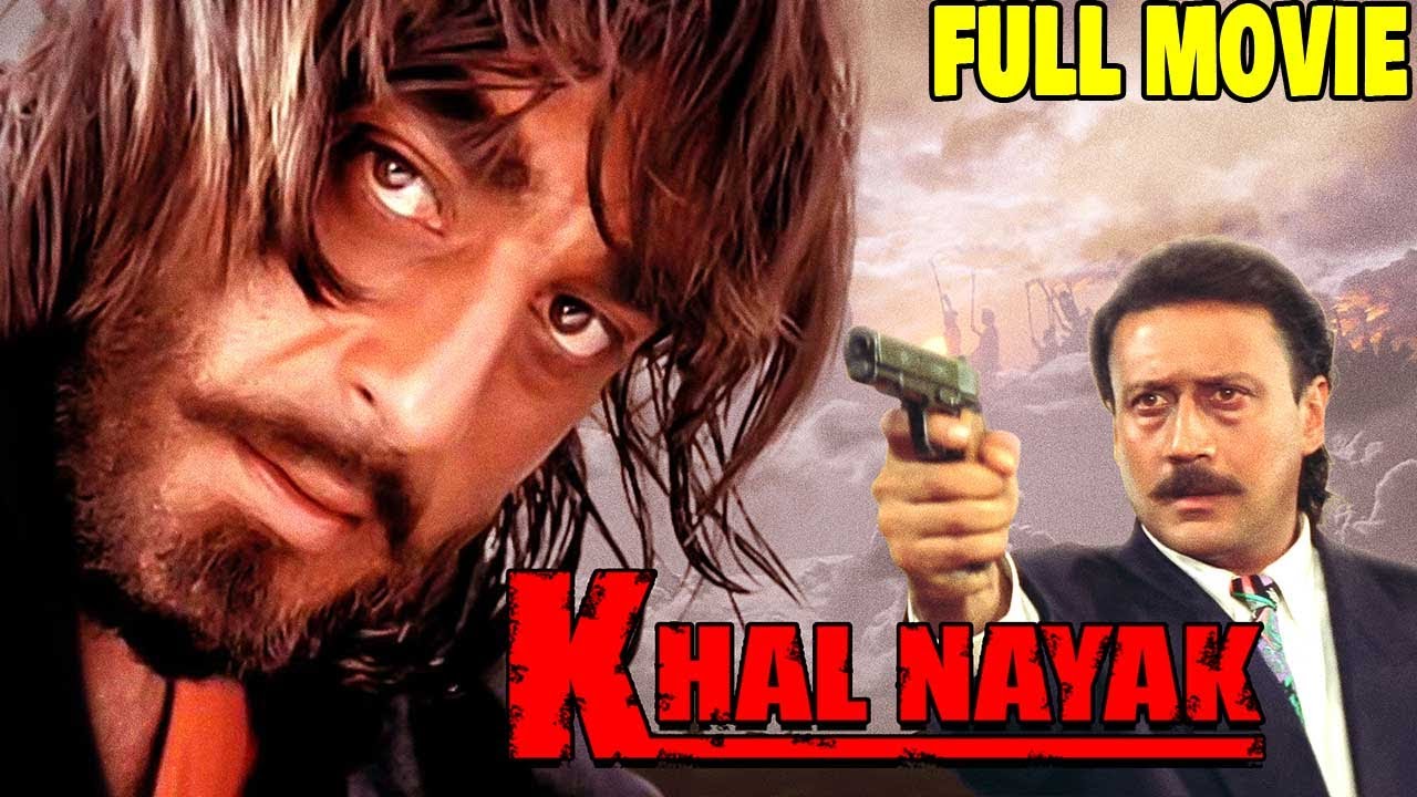           Sanjay Dutt  Jackie Shroff Hindi Action Movie  Khalnayak