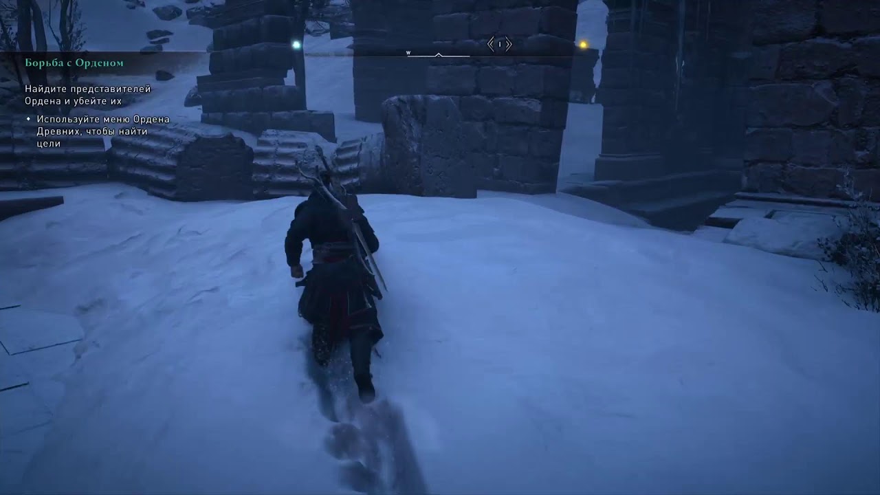 Assassin's Valhalla - YouTube