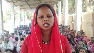 तसर रड जम क तयर क लकर कसन जनत परट क बठक