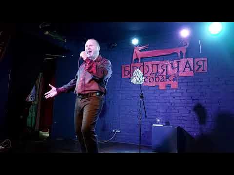 Песня да много ль надо мужику. Крутой баянист. Много ль надо мужику песня. Много ль надо мужику песня. Гасаев фото.