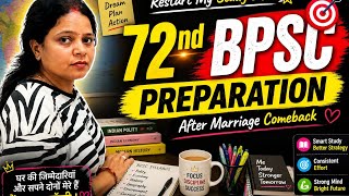Shaadi ke baad padhai 😳 | 72nd BPSC Preparation Start | Real Life Vlog | Restart My World 🌎