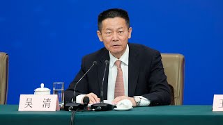 China to accelerate new round of capital market reform and opening up