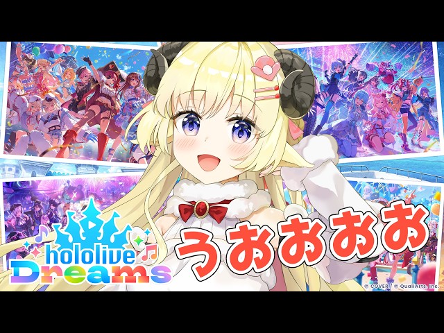 【
