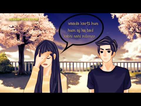 Ye Rasmo Ki Uljhan | Kisi Se Tum Pyar Karo | Subscriber's Request | Sad Whatsapp Status Video