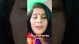 वादा कर की हमसे कटनी करइब #shortvideos #remix