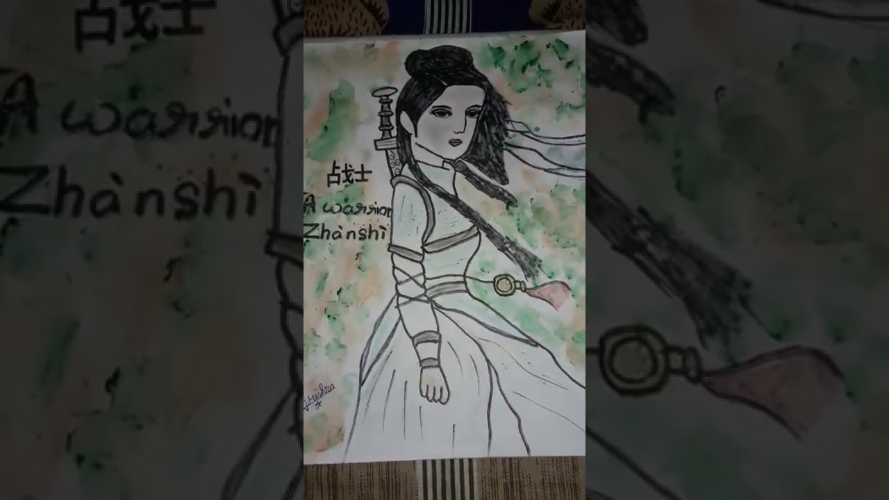 A warrior of China ( Zhànshì ) 