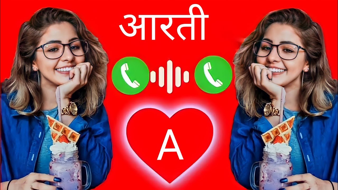 Aarti Ji Name Ringtone Aarti Ji Kisi Ne Aapko Dil Se Yad Kiya Hai New Aarti Ji Name Ringtone