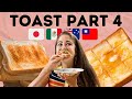 4 quick toast recipes 