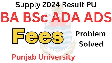 BA BSc ADP Supply 2024 Result PU | Fees Issue Solved PU | ADA ADS Supply 2024 Result PU