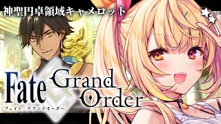 星川サラの配信のサムネイル画像