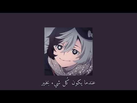     م ترجمة