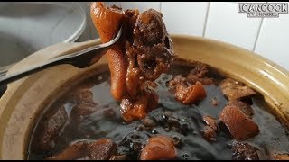 Pig Trotter in Vinegar with Ginger （用砂鍋煮 猪脚醋）