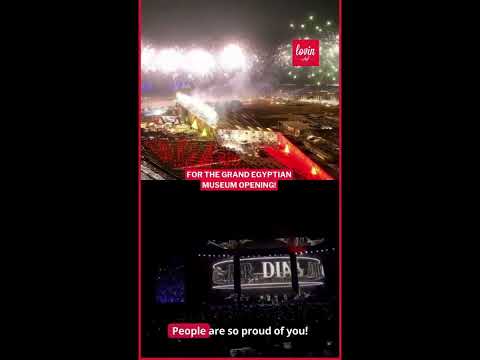 عمرو دياب من حفل دبى الآن: فخور بالانجاز التاريخى لمصر ، افتتاح المتحف المصرى الكبير ❤🇪🇬