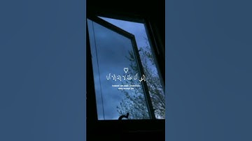 اكتب شيء تؤجر عَليه 🌿.القارئ احمد خضر