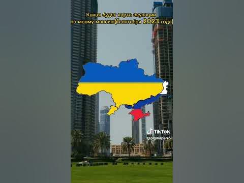 Видео з монго - YouTube