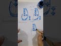 How To Write Alif In Khat E Diwani Arabic Calligraphy Course Bintemukhtarartgallery9227