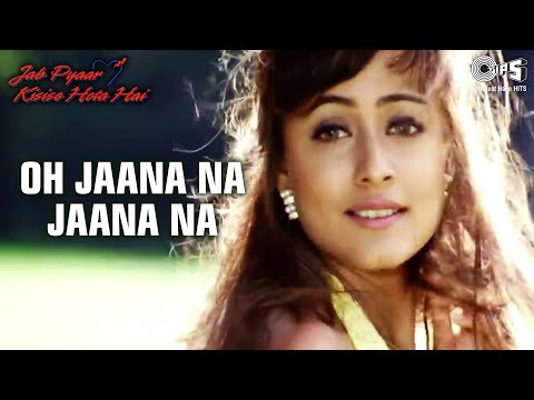 O Jaana Na Jaana | Jab Pyaar Kisise Hota Hai | Salman Khan, Namrata | Kumar Sanu | Lata Mangeshkar