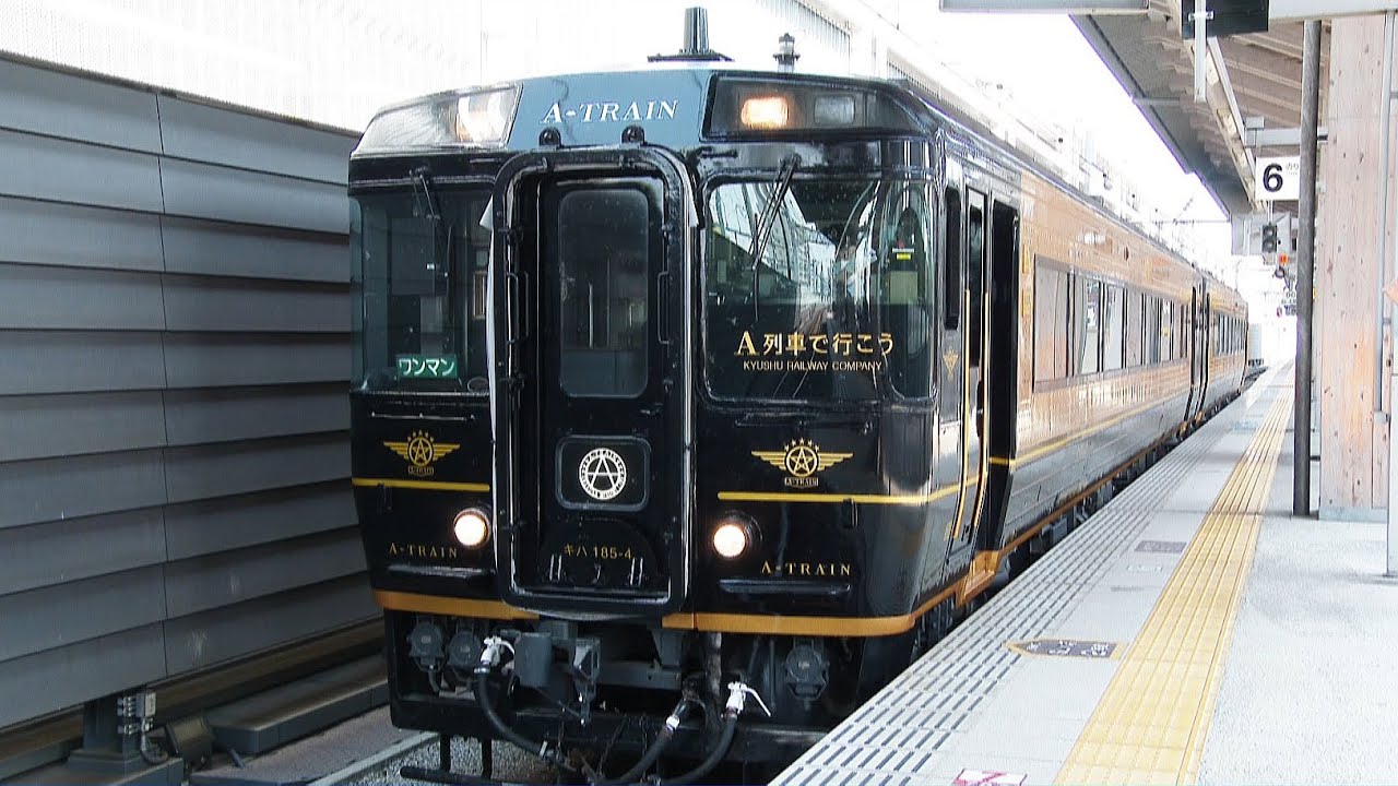 Full video released] Traveling tourist trains ~ In search of