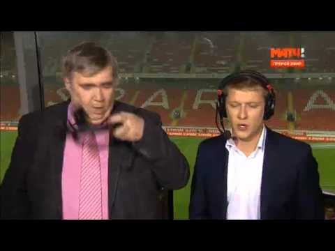 Юрий Розанов о матче СПАРТАК   КРАСНОДАР  Учись, Шпана!!!