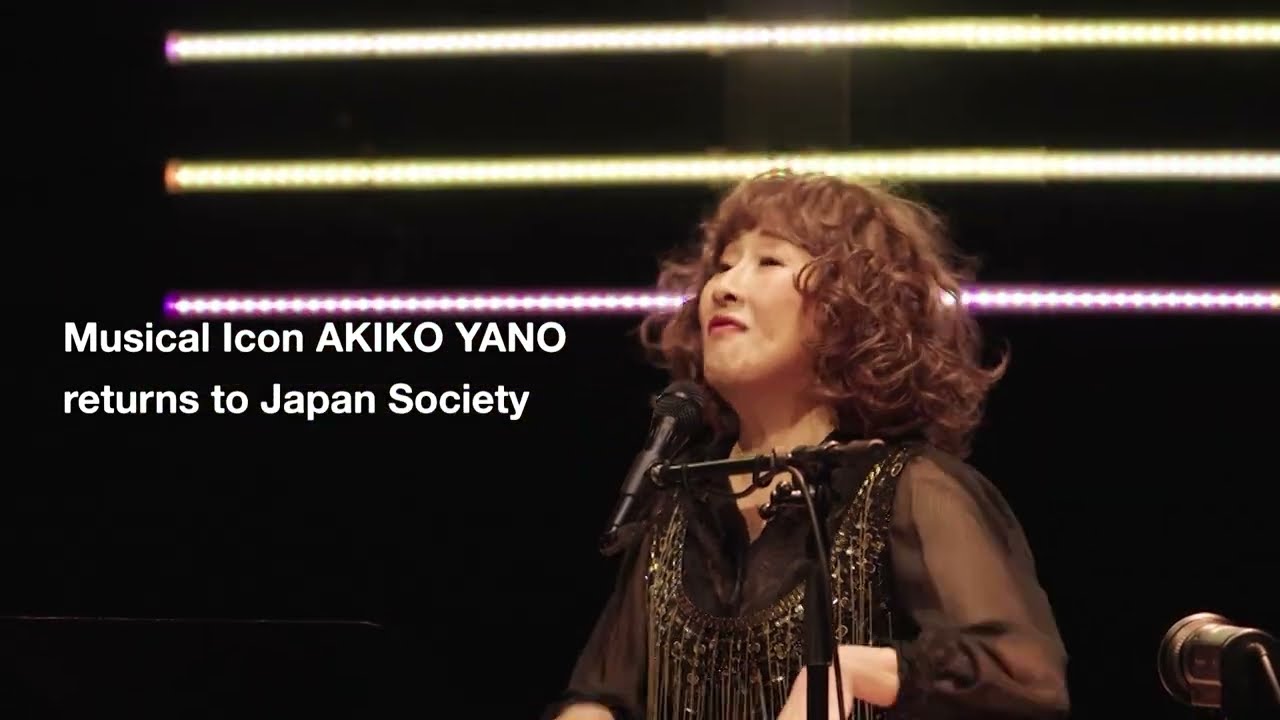 Rooted: Akiko Yano — Japanese and American Folk — Japan Society