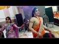 Dewar ki shadi me bhabhiyo ka dancedewrani jethani ka dance wedding dance