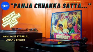 Panja Chhakka Satta | Kishore, Shailendra & Asha | SAMRAAT (1982) | Laxmi-Pyare | LP Vinyl Rip| RARE