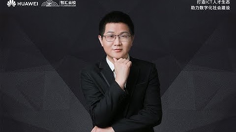 4.1 虚拟私有云VPC