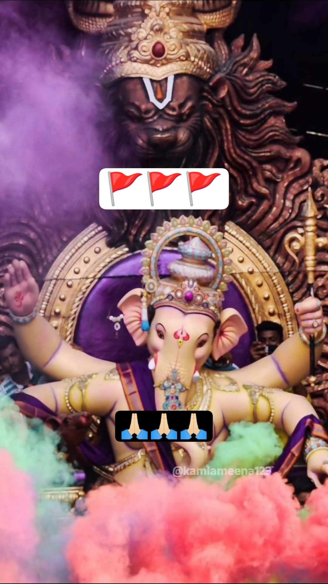 🔊सुन्दर कांड🕉️ - ShareChat