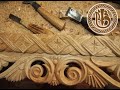 Wood carving  Резьба по дереву  Элемент фронтона