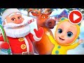 С новым годом! 🎅Jingle Bells - Christmas Song | Nursery Rhymes на русском!