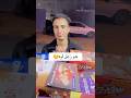 ده مابيعرف يهزر خالص الدبابه ده مابيعرف يهزر خالص الدبابه