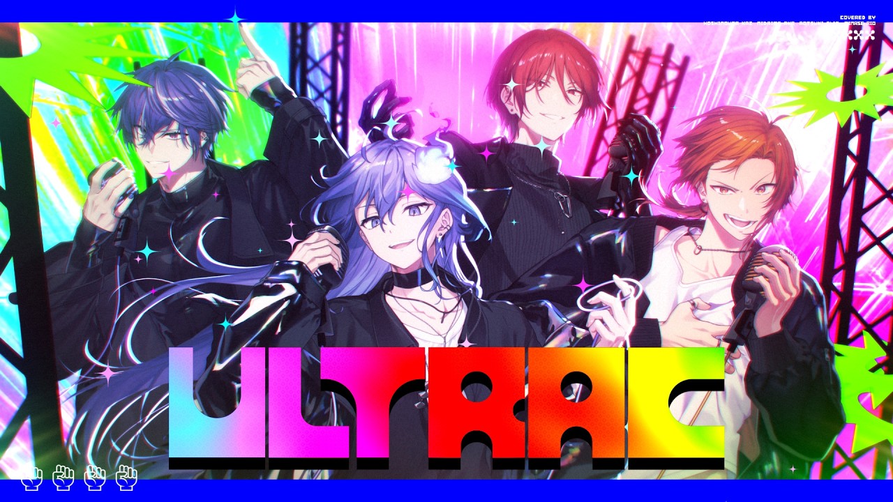 ピースアパート あたたかくなる 二代目赤 星乃歌カズ まとめ売り ULTRA C / Giga & TeddyLoid Covered by 星乃歌カズ/二代目・赤/藍月