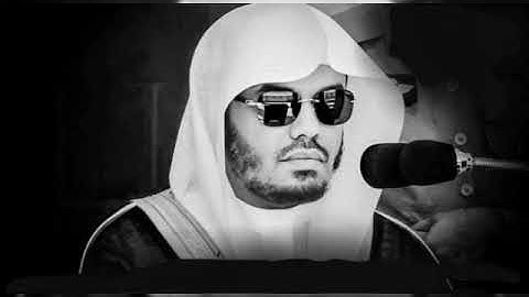 #قرأن_كريم 💚سورة العلق 💚بصوت جميل جدا 💚