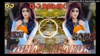 PAKAD LO HATH BANWARI DJ PREM DHEERAJ ASSATI