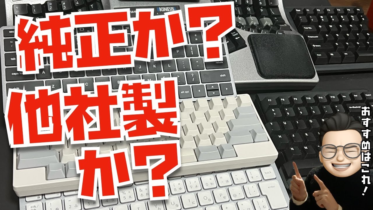 Apple magickeyboard ブラック Magic Keyboard - 日本語（JIS） - Apple（日本）
