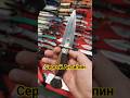 Симпатичный нож кинжал от Сергея Антипина, Приют Найфомана. Выставка Мир Охоты и Рыбалки Крокус 2026