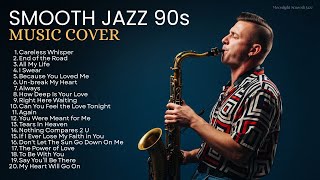 The ONLY Smooth Jazz You Need for Total Focus and Relaxation 🎷