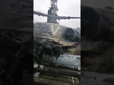 Сбитый российский вертолёт Ка-52 под Гостомелем