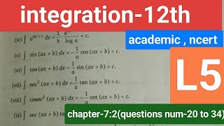 Math2177v is live#integration #integral #12th #maths #ncert