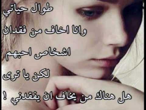 هاني شاكر معقول نتقابل تاني