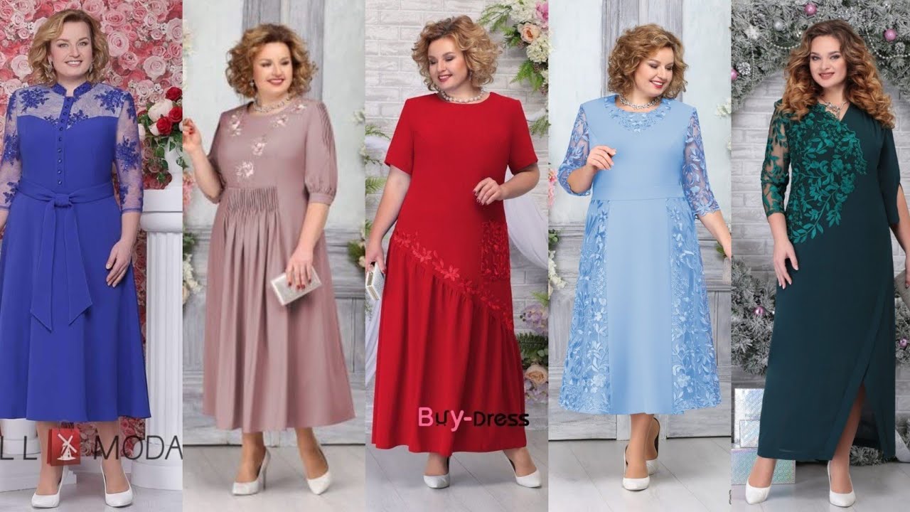 Самые красивые и стильные платья больших размеров для матери невесты/жениха: тренд 2026 года.