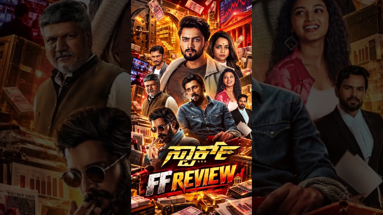 Spark Kannada Movie Review: Journalist vs Police — Who Will Crack the Mystery? 😱#shorts