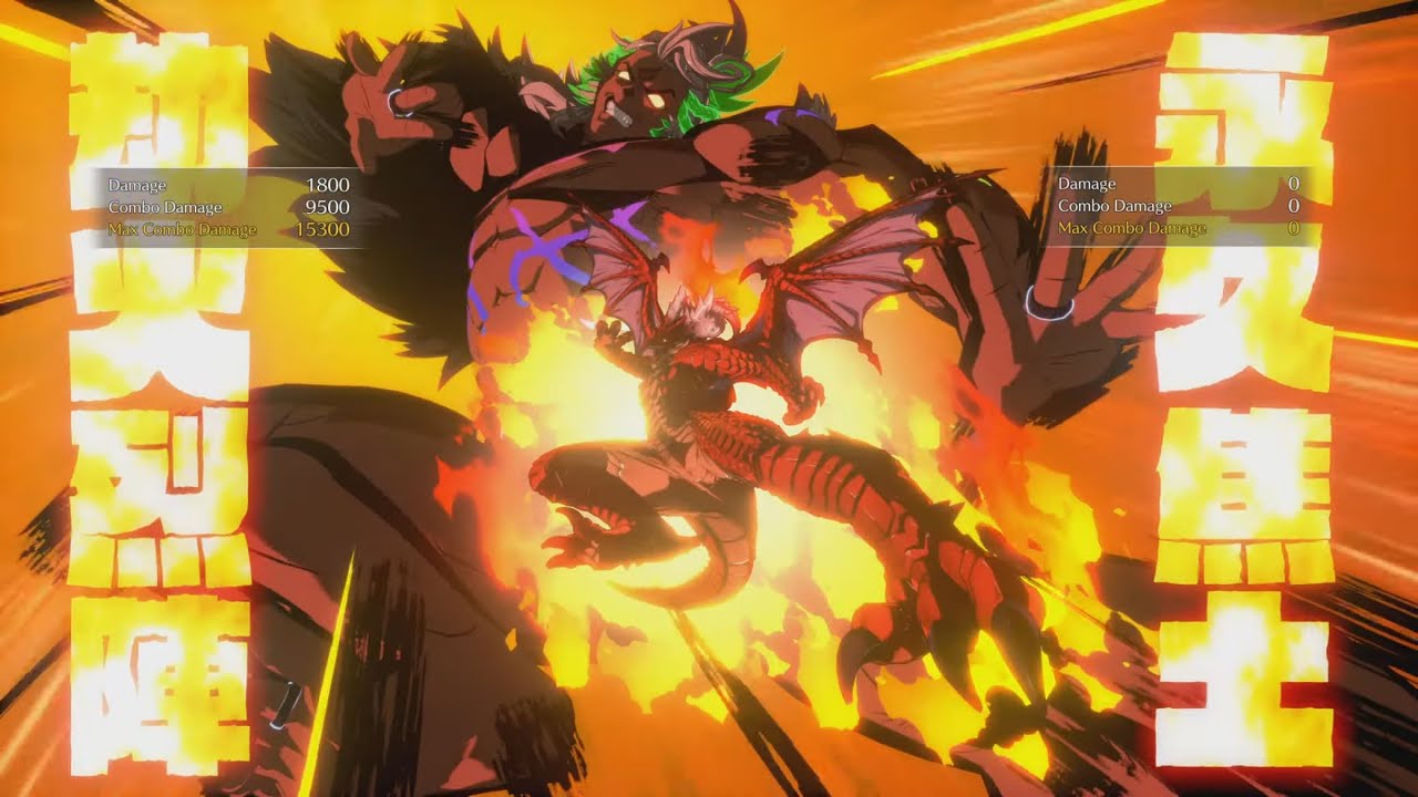 Granblue Rising Wilnas SSBA