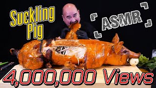ASMR หมูหัน 50 กิโล!!! | ASMR Suckling pig 50 kg