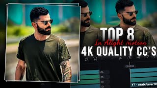 🎗️ Top 8 Best 4K CC Pack & XML Files for Cricket Editors 🔥 | XML Free | Link in discription 👀 🎗️ Top 8 Best 4K CC Pack & XML Files for Cricket Editors 🔥 | XML Free | Link in discription 👀