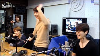 신동의 심심타파 - Super Junior M, third mini album live - 슈퍼주니어 M, 세번째 미니앨범 한소절 라이브 20140407 screenshot 1