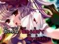 東方vocalBGM-Sweets Time Midnight-